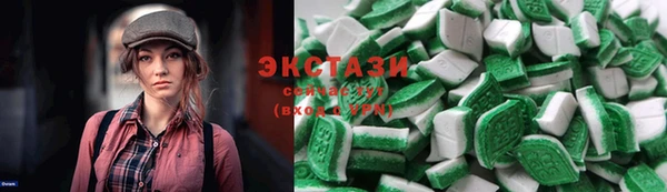 COCAINE Алексин